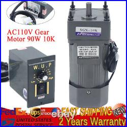 0-135RPM 90W AC Gear Motor Electric+Variable Speed Reduction Controller 11010K