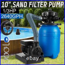 10 Sand Filter Swimming Pool Pump With 1/3HP Water Pump Above Ground 2640GPH