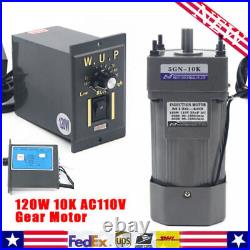 110V 120W AC gear motor electric variable speed Reduction controller 110 135RPM
