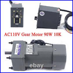 110V AC Electric Gear Motor + Variable Speed Controller Torque 110 135RPM/min