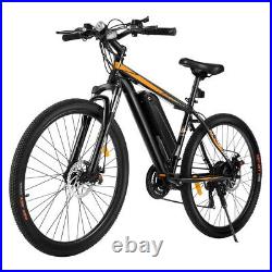 2021 26 inch Variable Speed Electric Mountain Bicycle Aluminum Alloy Disc Brake