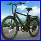 250W_26_Electric_Bike_Mountain_Bicycle_City_E_bike_48V_10Ah_Li_Battery_Bike_01_aiuk