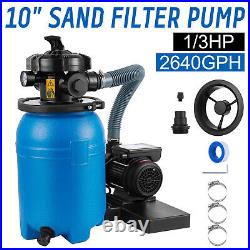 2640GPH 10 Sand Filter Above Ground 0.35HP Swimming Pool Pump intex compatible
