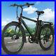 26IN_Electric_Bike_Mountain_Bicycle_EBike_Men_Variable_Speed_36V_Li_Battery_01_pegm