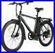 26IN_Electric_Bike_Mountain_Bicycle_E_Bike_SHIMANO_Variable_Speed_36V_Li_Battery_01_vga