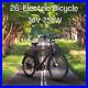 26_250W_36V_Lithium_Battery_Electric_Bike_Variable_Speeds_and_Full_Suspension_01_xk