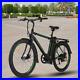 26_250With36V_Li_Battery_Electric_Bike_Variable_Speeds_and_Full_Suspension_US_01_cwjs