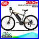 26_350W_Electric_Bike_Variable_Speed_Electric_Mountain_Bicycle_E_Bike_22miles_01_onkt