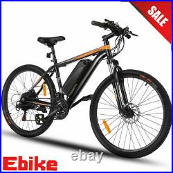 26/350W Electric Bike Variable Speed Electric Mountain Bicycle E-Bike 22miles