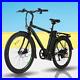 26_Electric_Bike_250With36V_Li_Battery_Variable_Speeds_Suspension_Mountain_US_01_ujlg