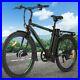 26_Electric_Bike_250With36V_Suspension_Mountain_w_Li_Battery_Bicycle_Ebike_USA_01_baua