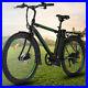 26_Electric_Cruiser_Bike_w_Removable_10AH_Battery_City_Ebike_6Speed_Gear_01_qsc