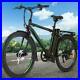 26_Electric_Cruiser_Bike_withRemovable_10AH_Battery_Adults_City_Ebike_6_Speed_01_xa