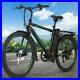 26_Electric_Cruiser_Bike_with_Removable_10AH_Battery_Adults_City_Ebike_01_fiq
