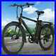 26_Electric_Cruiser_Bike_with_Removable_10AH_Battery_City_Ebike_6Speed_Gear_01_xvk