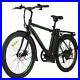 26_Electric_Cruiser_Mountain_Bicycle_Bike_250W_with_Removable_10AH_Battery_01_uqt