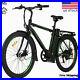 26_Electric_Variable_Speed_Mountain_Bicycle_Disc_Brake_Li_Battery_City_E_bike_01_fsyn