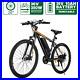26_inch_350W_Electric_Bike_for_Adult_20MPH_Ebike_for_Mens_21_Variable_Speed_36V_01_rh
