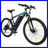 350W_26_inch_Variable_Speed_Electric_Mountain_Bicycle_21_Speed_Aluminum_Alloy_01_yb