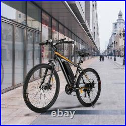 350W 26 inch Variable Speed Electric Mountain Bicycle 21 Speed Aluminum Alloy