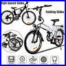 350W_EBike_Variable_Speed_Electric_Mountain_Bicycle_Aluminum_Alloy_Disc_Bike_US_01_whs