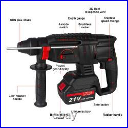 3/8 SDS-Plus Cordless Rotary Hammer Drill Electric Variable Speed+Battery& Bits