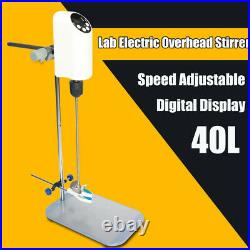 40L Digital Electric Overhead Stirrers Mixer Agitator Homogenizer Variable Speed