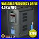 5HP_4KW_Variable_Frequency_Drive_VFD_Low_Output_3_Phase_220V_250V_Single_Speed_01_tvx