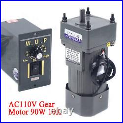 90W 110V AC Gear Motor 1Phase Electric Variable Speed Controller Torque 110 USA