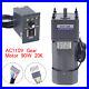 AC_110V_Gear_Motor_Electric_Variable_Speed_Reduction_Controller_120_0_67RPM_90W_01_sw