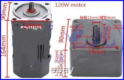 AC Gear Motor 10K 135RPM 110V 120W Electric Motor Variable Speed Controller 110