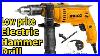 Best_Drill_Low_Price_Ingco_Impact_Electric_Hammer_Drill_Variable_Speed_Froward_Reverse_Switch_01_kwf