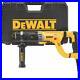 DEWALT_D25263KR_D_Handle_Electric_Corded_SDS_Rotary_Hammer_with_Shocks_1_1_8_01_xth