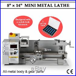 Digital 8x 14 Mini Metal Lathe Machine Variable Speed 650W DC Motor Driven