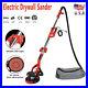 Drywall_Sander_800W_Commercial_Electric_Adjustable_Variable_Speed_Sanding_Pad_01_zqli