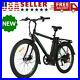 Electric_Bike_26_250W_36V_Li_Battery_with_Variable_Speeds_Full_Suspension_NEW_01_ost