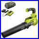 Jet_Flan_Leaf_Blower_Cordless_Variable_Speed_Outdoor_Power_Tool_RY40480VNM_01_gilh