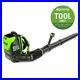Leaf_Blower_540_CFM_Brushless_Cordless_Electric_Variable_Speed_Trigger_60_Volt_01_ycbs