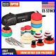 SPTA_3_Electric_Rotary_Car_Polisher_Buffer_29pcs_Detailing_Kit_Variable_6_Speed_01_wobx