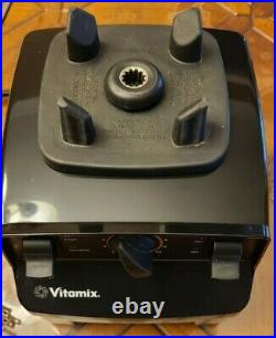 Used Vitamix 5200 Variable Speed Blender Black