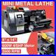 Variable_Speed_Mini_Metal_Lathe_Woodworking_Tools_With5_Turning_Tools_8x14_600W_01_ocs