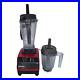 Vitamix_5200_Variable_10_Speed_Blender_Red_With_Extra_Jar_Tested_Working_VMO_103_01_al