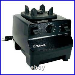 Vitamix 5200 Variable Speed Blender Motor Base with 48 oz Pitcher Model VM0103