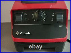 Vitamix 5200 Variable Speed Blender Red