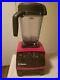 Vitamix_5200_blender_with_variable_speed_01_hyuh
