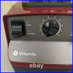 Vitamix Creations II Variable 10 Speed Blender Model #VM0103 Food Prep Machine