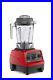 Vitamix_Explorian_48_oz_Variable_Speed_Blender_with_Accessories_Red_01_xflo