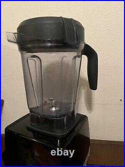 Vitamix Reconditioned 5200 Variable Speed Blender